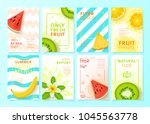 set of fruit menu flyer design... | Shutterstock .eps vector #1045563778