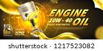 engine oil advertisement... | Shutterstock .eps vector #1217523082