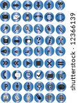 54 blue buttons with icons for... | Shutterstock . vector #12366139
