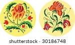 two folk styled floral... | Shutterstock .eps vector #30186748