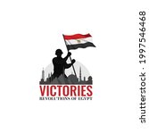 june 30 egyptian revolution ... | Shutterstock .eps vector #1997546468