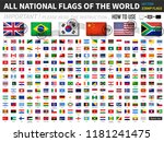 all official national flags of... | Shutterstock .eps vector #1181241475