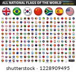 all national flags of the world ... | Shutterstock .eps vector #1228909495