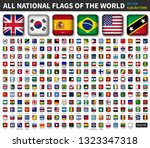 all national flags of the world ... | Shutterstock .eps vector #1323347318