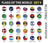 all flags of the world set 4.... | Shutterstock .eps vector #788615758