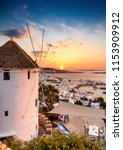 Small photo of 180 degrees sunset bar with windmill ,sunset from the hill of Mykonos Greece
