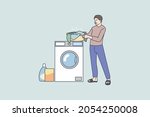 smiling young man near washing... | Shutterstock .eps vector #2054250008