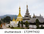 Pagoda  White Of Wat Chong...