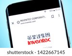 Small photo of Berdyansk, Ukraine - 10 June 2019: Inventec website homepage. Inventec logo visible on the phone screen, Illustrative Editorial.