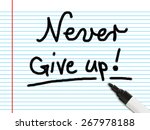 Never Give Up 