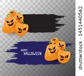 halloween web black grunge... | Shutterstock .eps vector #1451440562