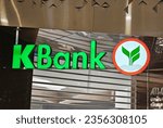Small photo of BANGKOK, THAILAND - SEPTEMBER 03, 2023: KBank Sign. KBank or Kasikornbank is a banking group in Thailand that established on 8 June 1945.