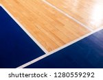 Close Up Wooden Basketball ...