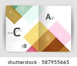 set of front and back a4 size... | Shutterstock .eps vector #587955665