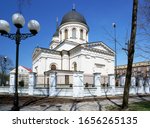 Bialystok  Orthodox Church Of...