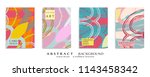 abstract universal grunge art... | Shutterstock .eps vector #1143458342