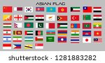 vector flag of asia | Shutterstock .eps vector #1281883282