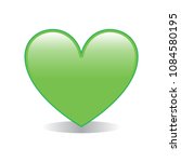 Green Heart Free Stock Photo - Public Domain Pictures