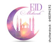decorative eid mubarak... | Shutterstock .eps vector #648394192