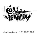  unalom with the inscription... | Shutterstock . vector #1617331705