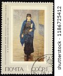 Small photo of USSR-CIRCA 1971. Postage stamp, printed in the USSR, the State Museum of Russian Art. Kiev. N.A. Yaroshenko. Coursework 1883