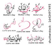 Mothers Day Greeting Card Logo  ...
