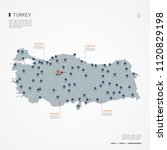 turkey map with borders  cities ... | Shutterstock .eps vector #1120829198