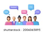 mother language. people say the ... | Shutterstock .eps vector #2006065895