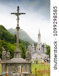 Small photo of Lourdes / France - 07/17/2011: The basilica of the immaculate conception in Lourdes, build where mother mary appeared to Bernadette Soubirous near the pyrenees.