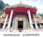 Wat Tham Khuha Sawan Thai Temple