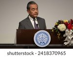 Small photo of Bangkok Thailand January 28, 2024 - H.E. Mr. Wang Yi, Minister of Foreign Affairs of China, gave a press conference to the media at Ministry of Foreign Affairs.