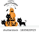 halloween holiday greeting card.... | Shutterstock .eps vector #1835820925
