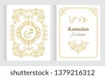 vector set with ramadan kareem... | Shutterstock .eps vector #1379216312