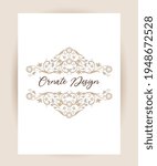 wedding invitation template.... | Shutterstock .eps vector #1948672528