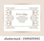 wedding invitation template.... | Shutterstock .eps vector #1949695945