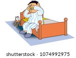 illustration of a man getting... | Shutterstock .eps vector #1074992975