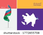 flag of azerbaijan on white... | Shutterstock .eps vector #1772855708