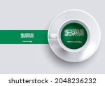 kingdom of saudi arabia flag... | Shutterstock .eps vector #2048236232