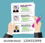 manager choose resume candidate | Shutterstock .eps vector #1204332898