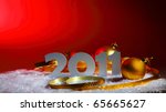 christmas balls | Shutterstock . vector #65665627