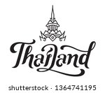 thailand typography in... | Shutterstock .eps vector #1364741195