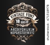 vintage label font. cognac... | Shutterstock .eps vector #671518978