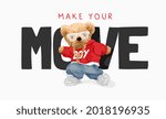 make your move slogan with cool ... | Shutterstock .eps vector #2018196935