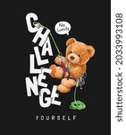 challenge yourself slogan with... | Shutterstock .eps vector #2033993108