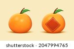 3d rendering realistic mandarin ... | Shutterstock .eps vector #2047994765