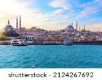 Famous Rustem Pasha Mosque and Suleymaniye Mosque, Bosphorus, Istanbul