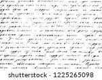 background grunge handwriting... | Shutterstock .eps vector #1225265098