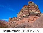 Argentina. La Yesera at the quebrada de las conchas at Cafayate in Salta, Argentina. Situated in a canyon with beautiful rock formations, sand stone, geological layers of stone and stunning views.