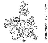 vintage victorian floral... | Shutterstock .eps vector #1172114395