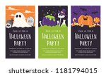 cute halloween party invitation ... | Shutterstock .eps vector #1181794015